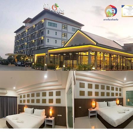 Som-O House Hotel Nakhon Ratchasima Ngoại thất bức ảnh