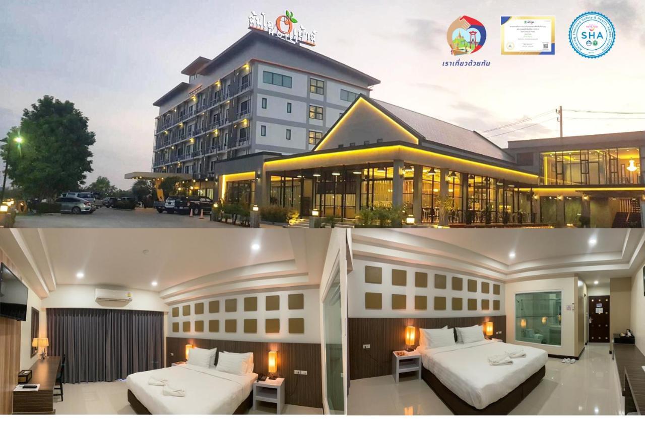 Som-O House Hotel Nakhon Ratchasima Ngoại thất bức ảnh