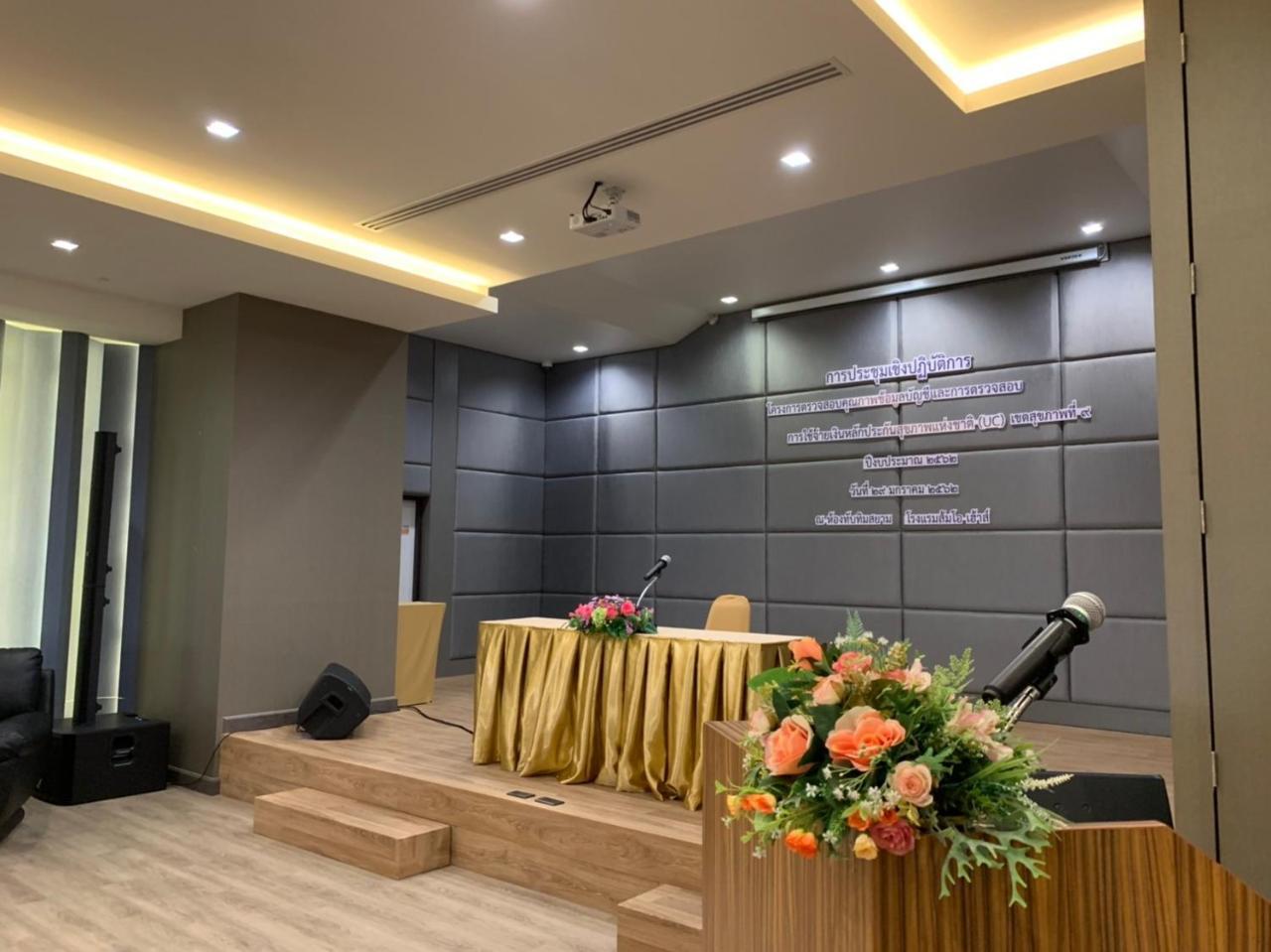 Som-O House Hotel Nakhon Ratchasima Ngoại thất bức ảnh